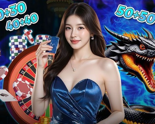 斗球直播app下载桌面版客户端